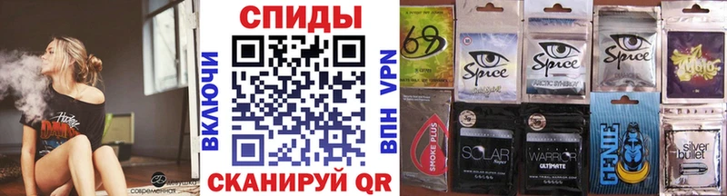 даркнет состав наркошоп Бакал БУТИРАТ 1.4BDO