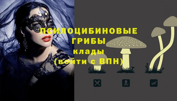 меф Покров