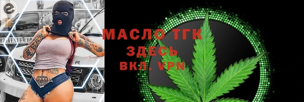 mdpv Покровск