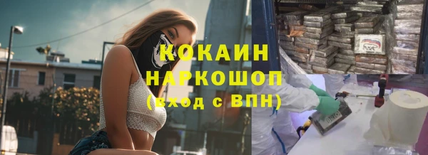 герыч Арсеньев