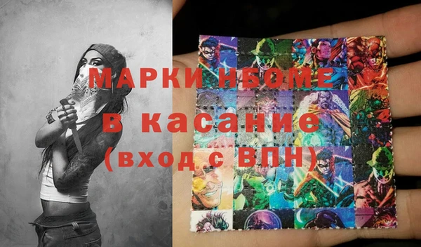 герыч Арсеньев