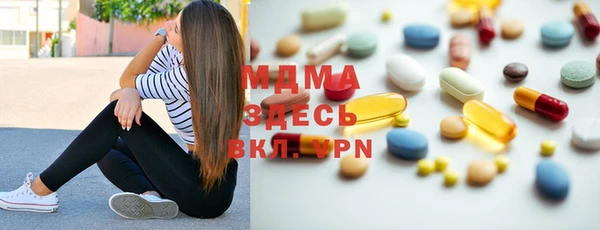 герыч Арсеньев