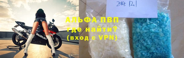 герыч Арсеньев
