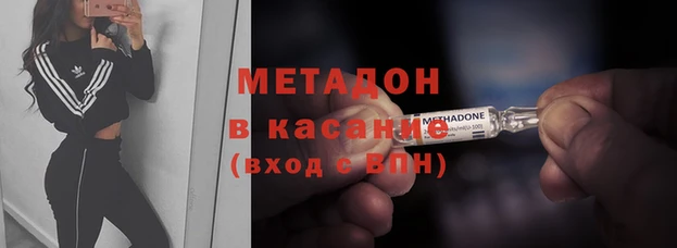 COCAINE Алзамай