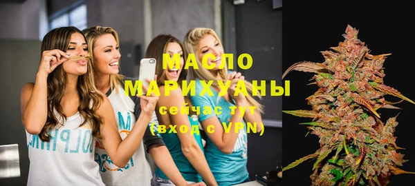 меф Покров