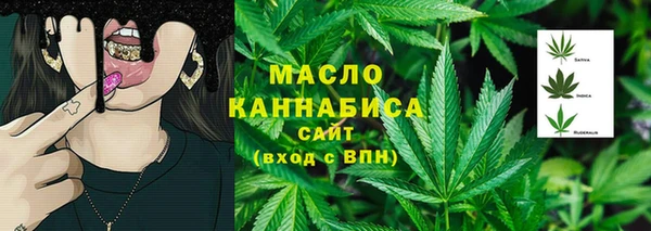 mdpv Покровск