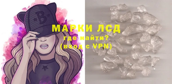герыч Арсеньев